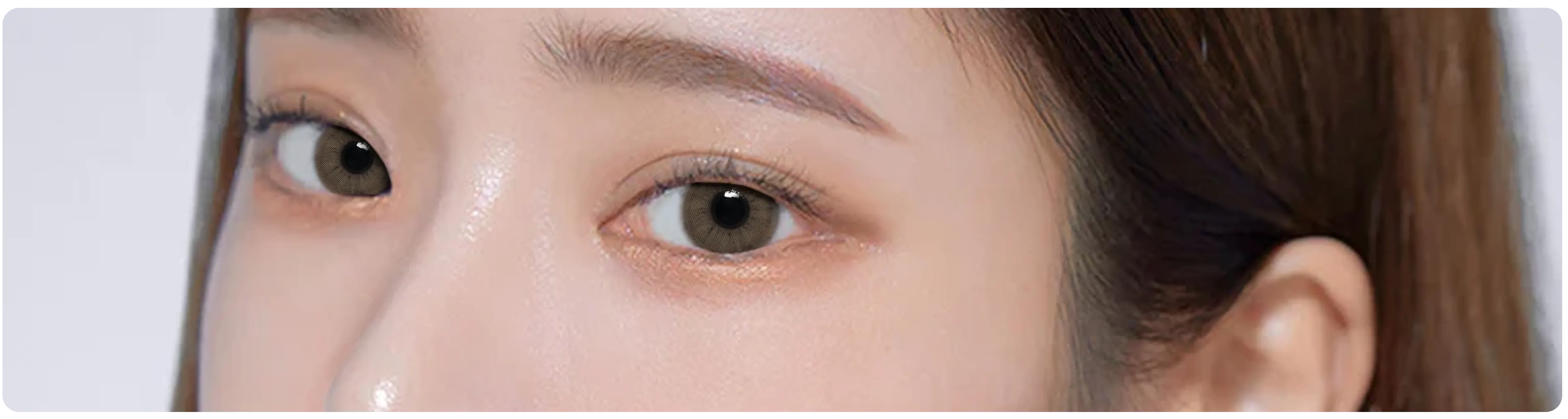 Warm Hazel